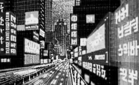 BlackRock's IBIT Inflow: Institutional Signal or Noise? A Battle Trader's Autopsy BlackRock's IBIT Inflow: Institutional Signal or Noise? A Battle Trader's Autopsy