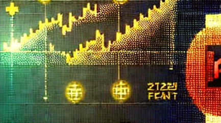 The A-Share Narrative Shift: Why China’s Trading Rule Changes Are Writing a Blueprint for Crypto’s Next Cycle