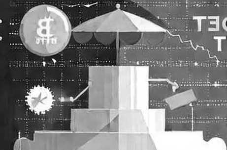 Nvidia's $200B Credit Exposure: When the Chipmaker Becomes the Central Bank of AI Nvidia's $200B Credit Exposure: When the Chipmaker Becomes the Central Bank of AI